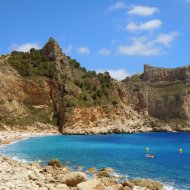 New Build - Apartments -
Cumbre del Sol