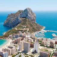 Obra nueva - Apartamentos -
Calpe