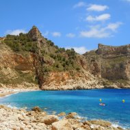 Resale - Apartments -
Benitachell - Cumbre del Sol