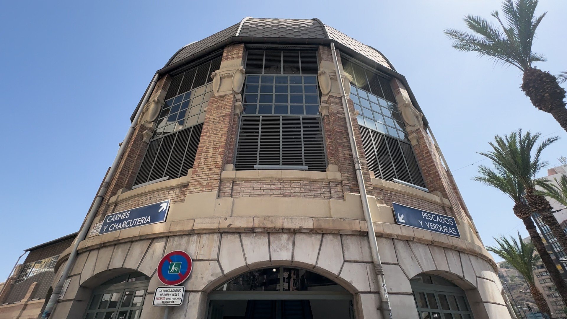 Resale - Commercial -
Alicante - - Centro  -