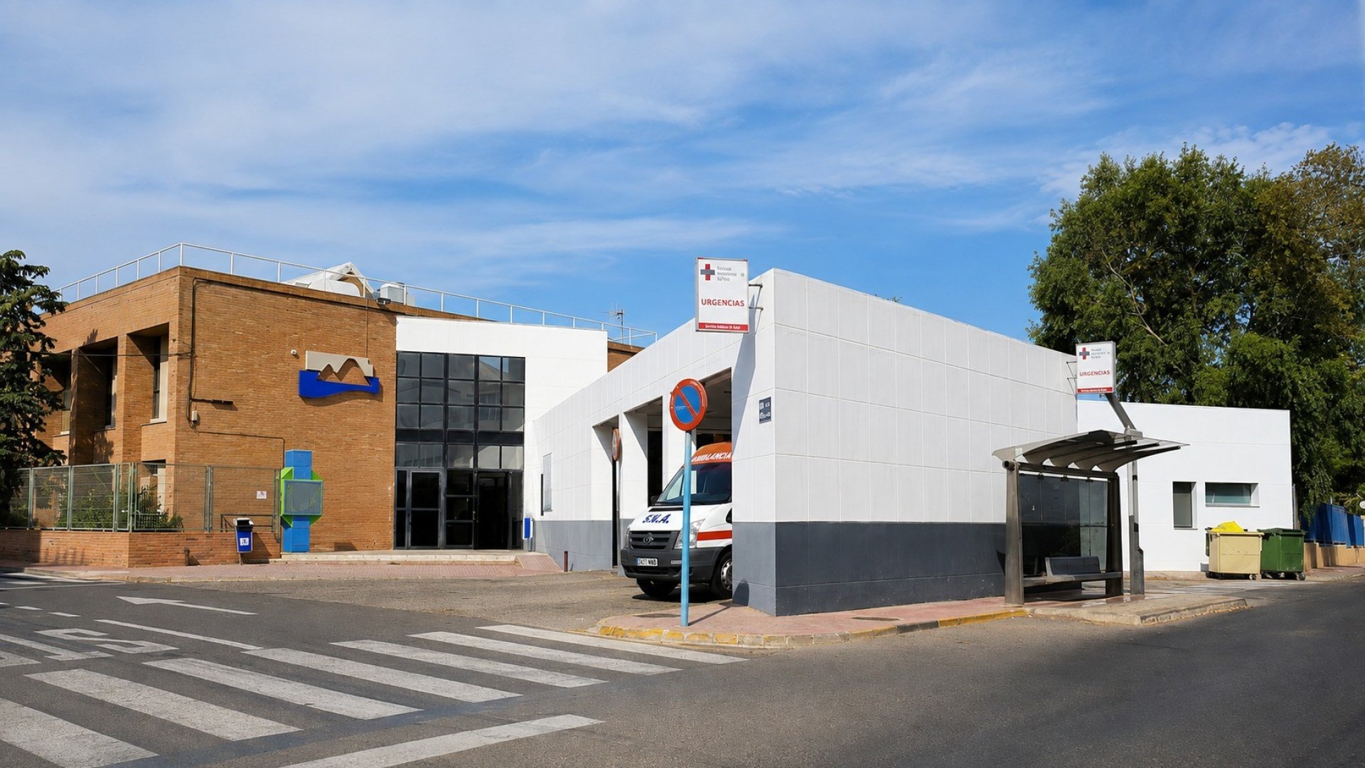 Reventa - Adosado -
Torrevieja - Torrevieja - Aguas Nuevas