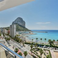 Reventa - Apartamentos -
Calpe - Playa De Arenal
